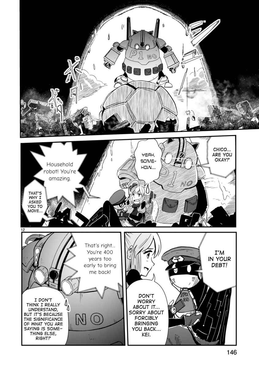 Page 11 Chapter 4 The Terrarium With Key