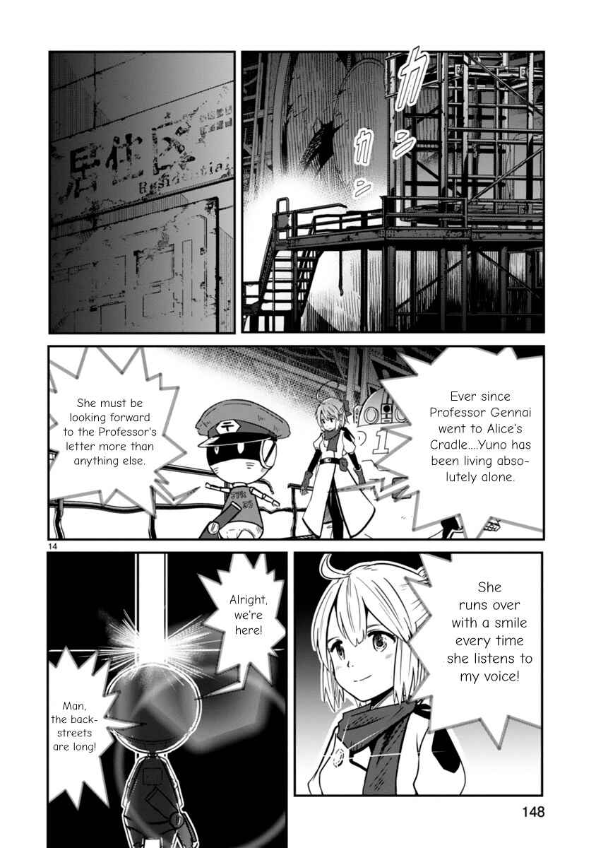 Page 13 Chapter 4 The Terrarium With Key