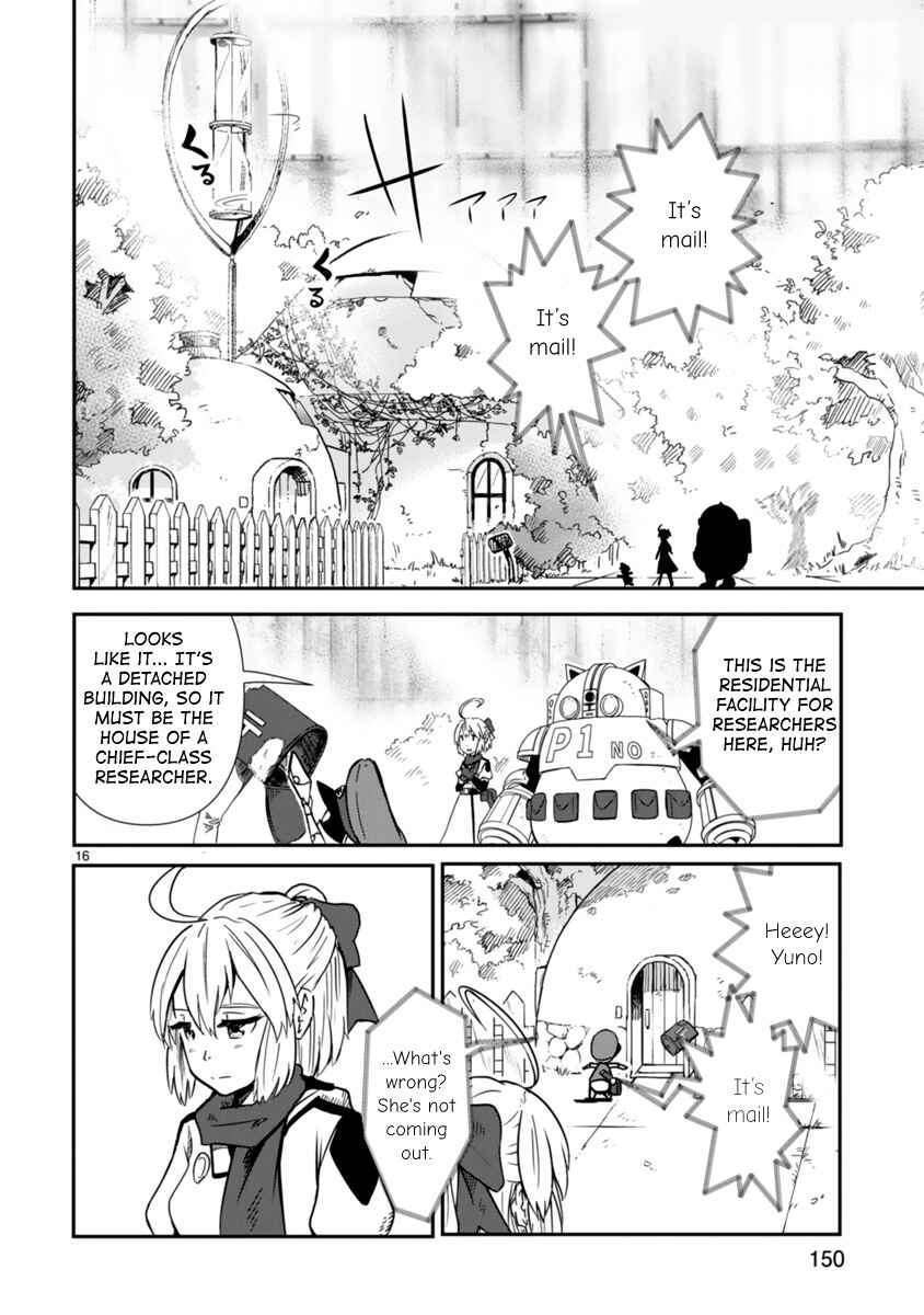 Page 15 Chapter 4 The Terrarium With Key