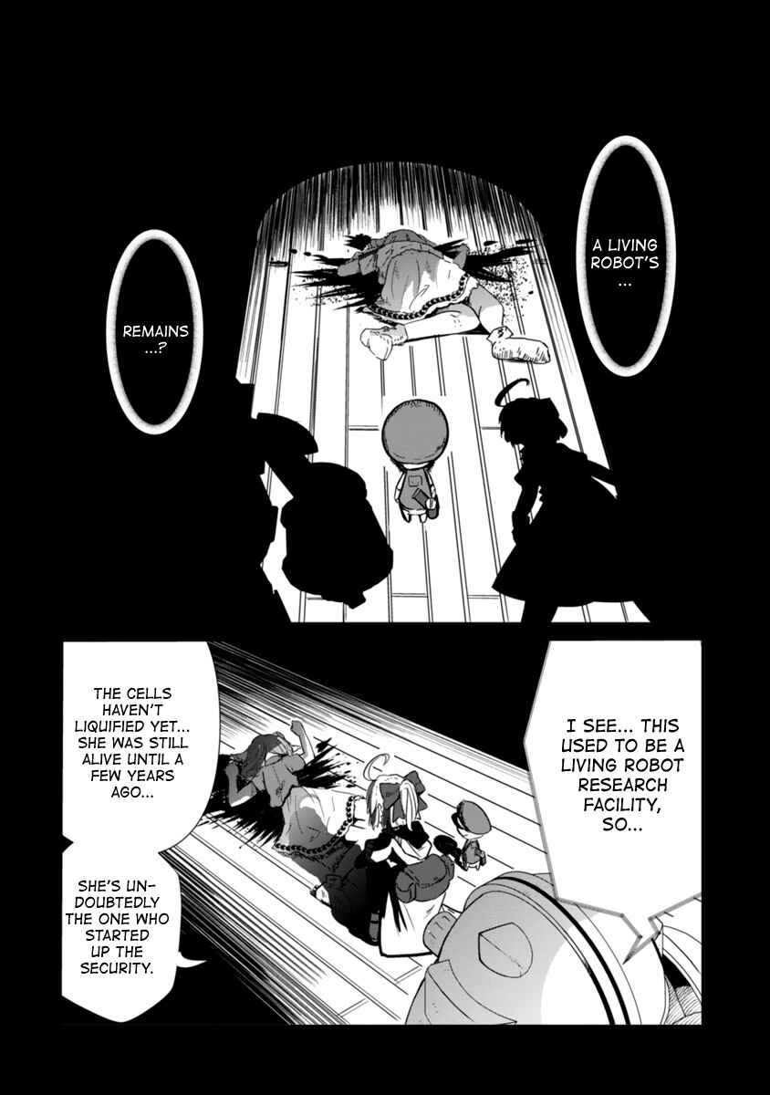 Page 17 Chapter 4 The Terrarium With Key