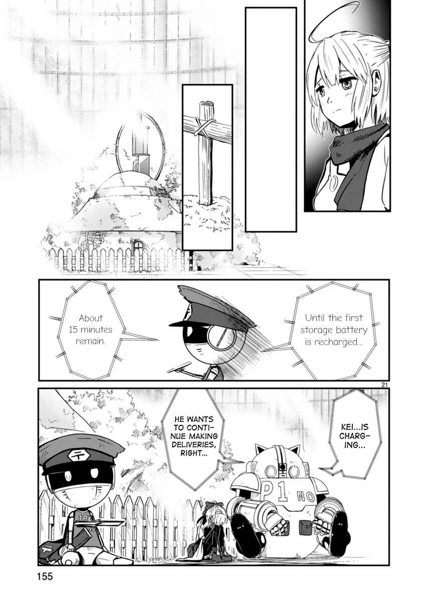 Page 20 Chapter 4 The Terrarium With Key