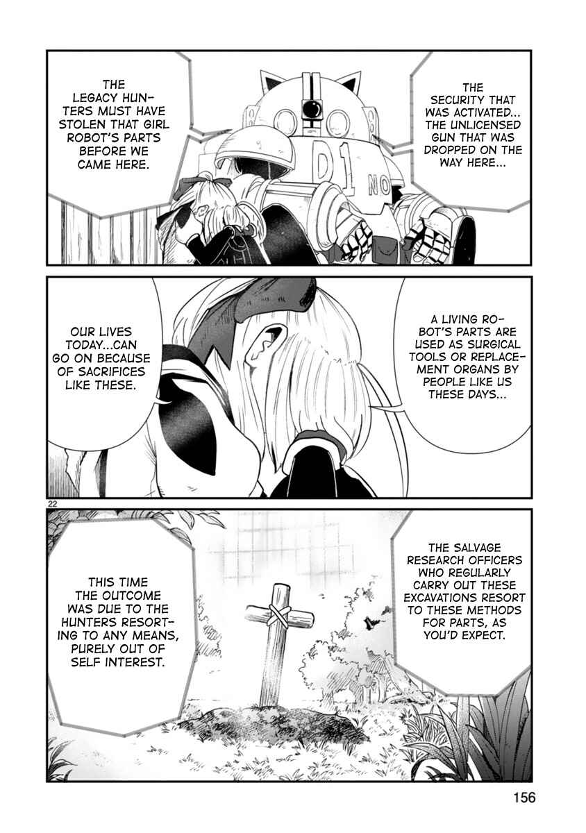 Page 21 Chapter 4 The Terrarium With Key