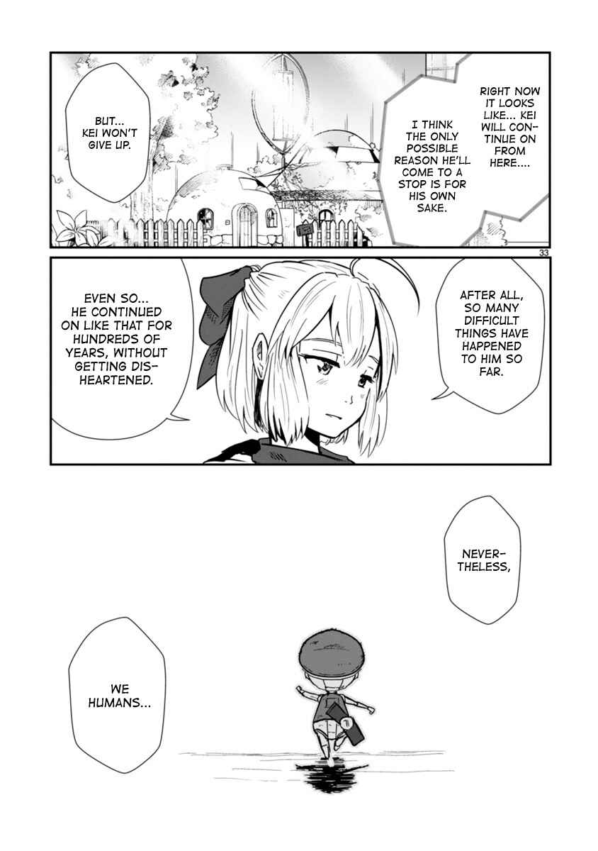 Page 32 Chapter 4 The Terrarium With Key