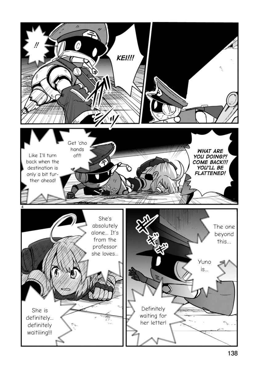 Page 4 Chapter 4 The Terrarium With Key