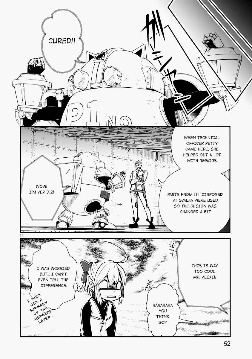 Page 14 Chapter 11 The Terrarium With Key