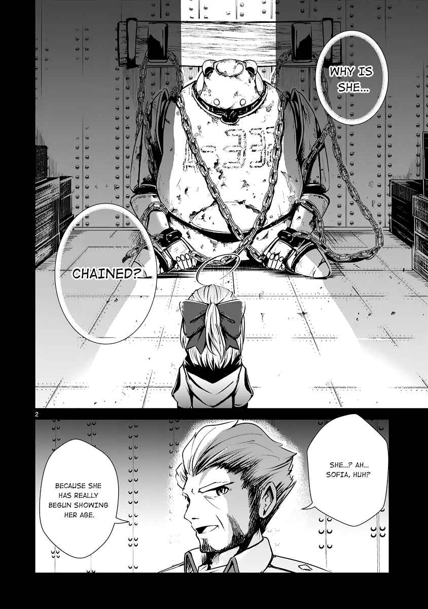 Page 2 Chapter 11 The Terrarium With Key
