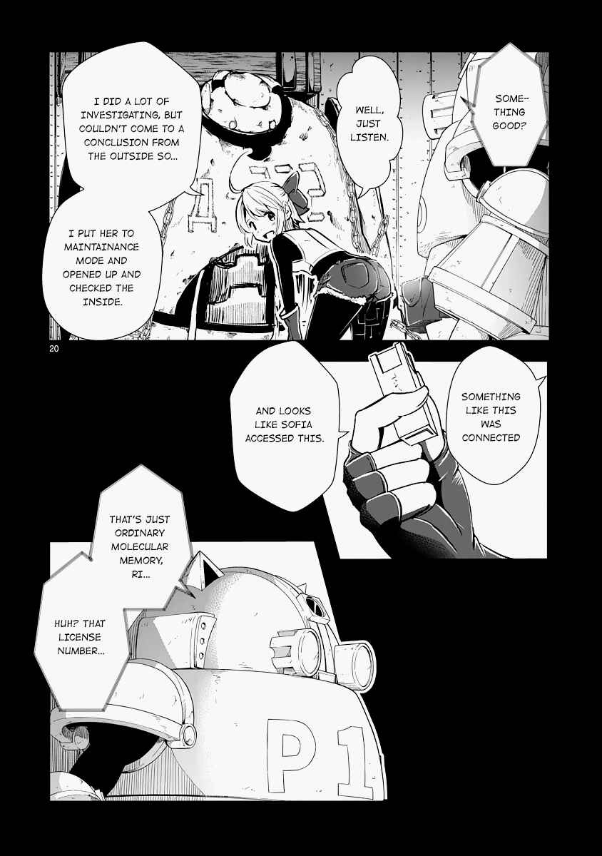 Page 20 Chapter 11 The Terrarium With Key