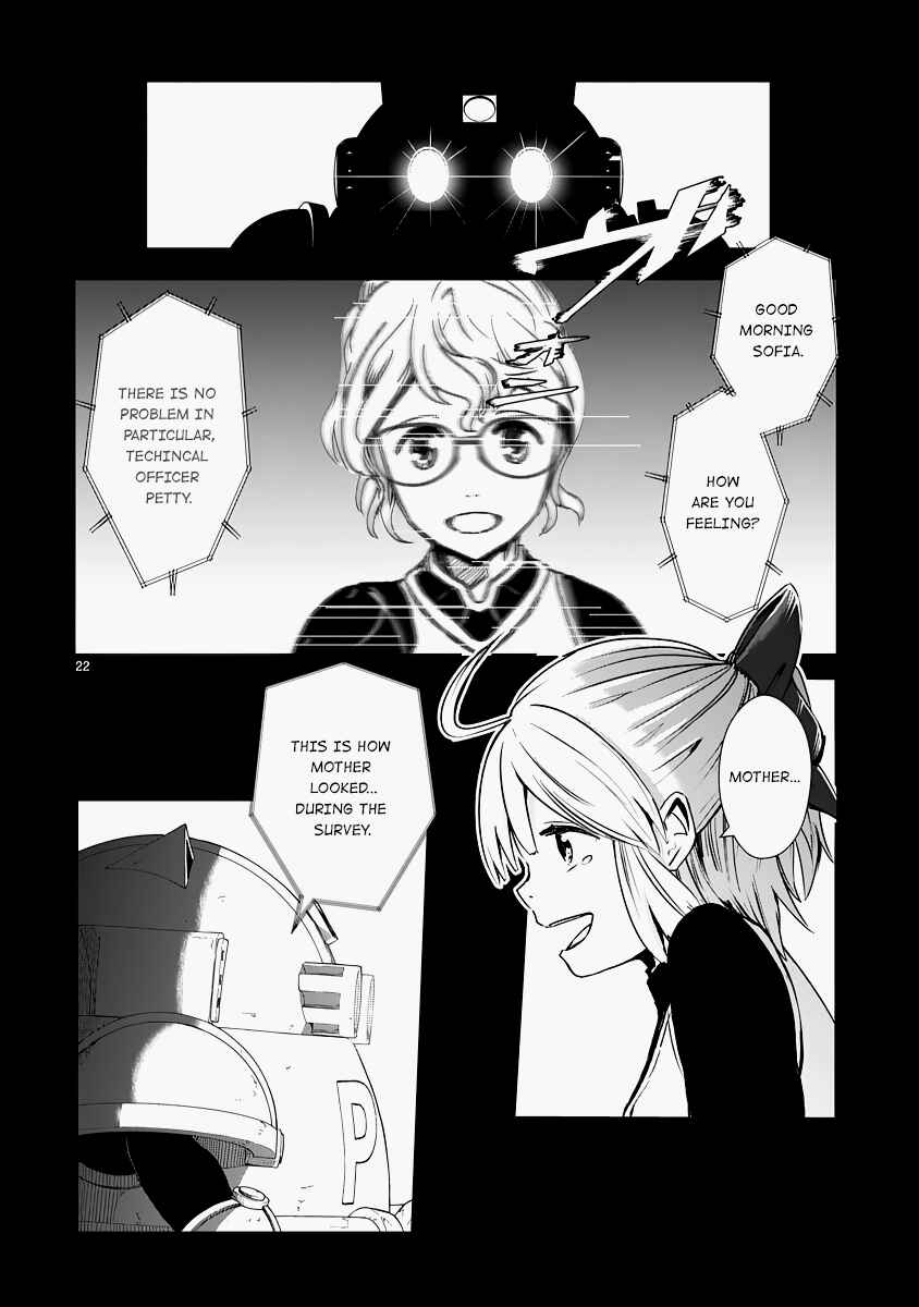 Page 22 Chapter 11 The Terrarium With Key