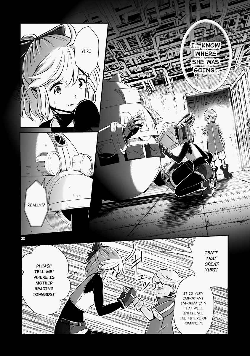 Page 30 Chapter 11 The Terrarium With Key