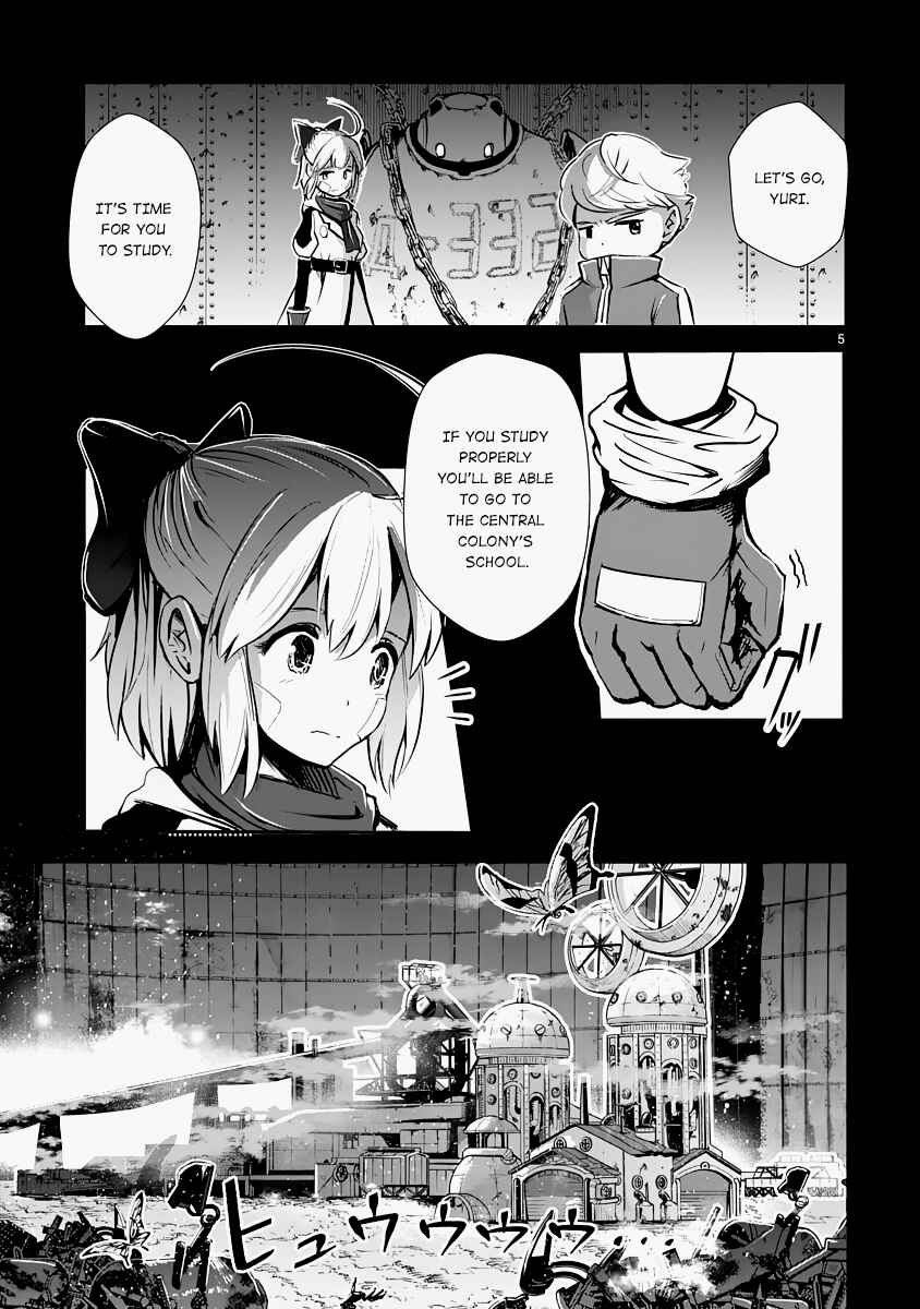 Page 5 Chapter 11 The Terrarium With Key