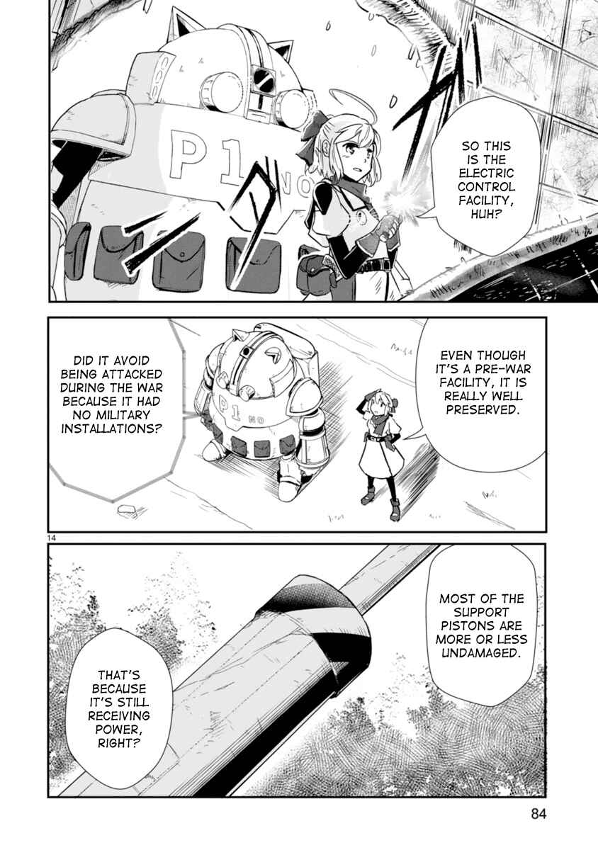 Page 14 Chapter 2 The Terrarium With Key
