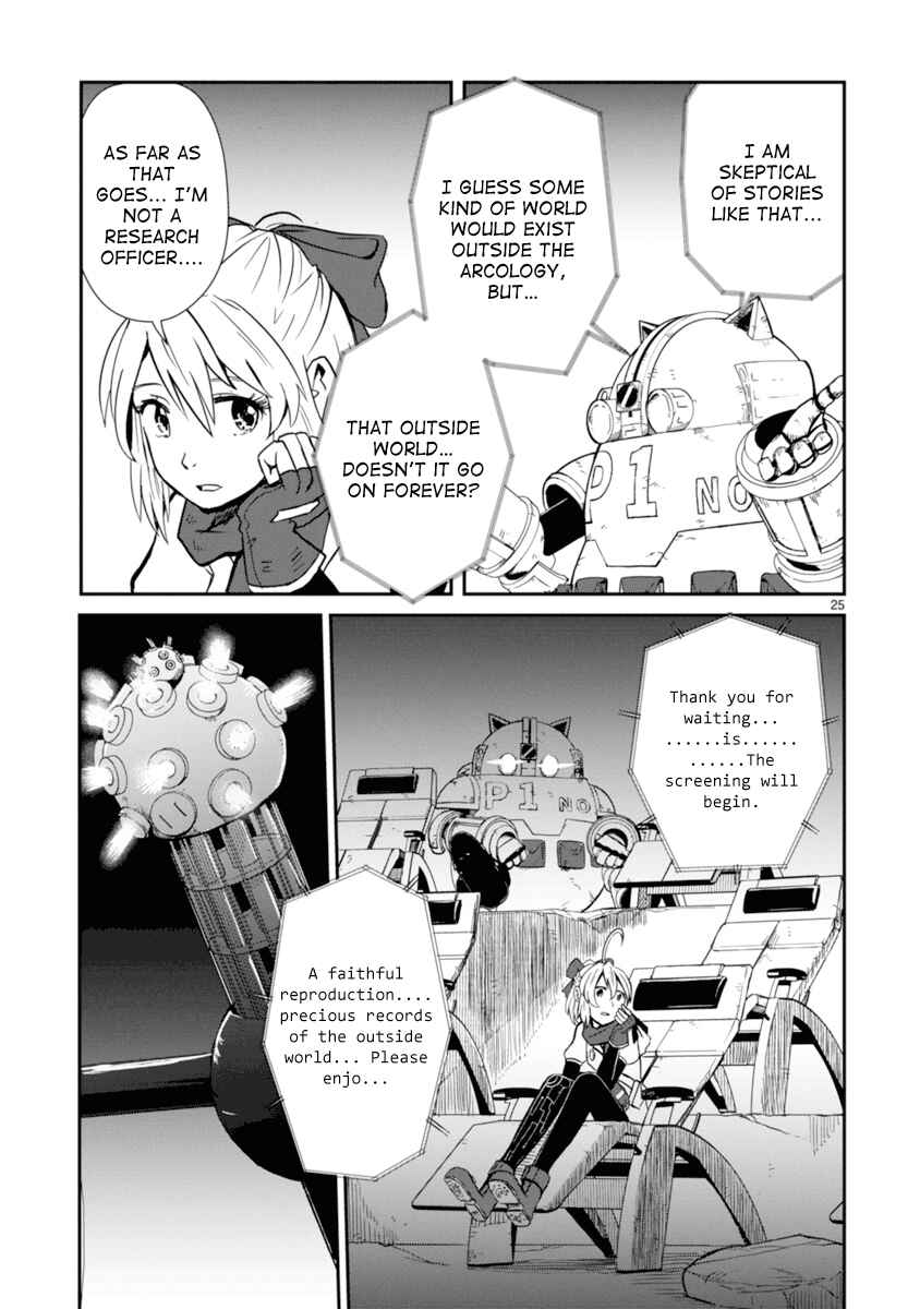 Page 25 Chapter 2 The Terrarium With Key