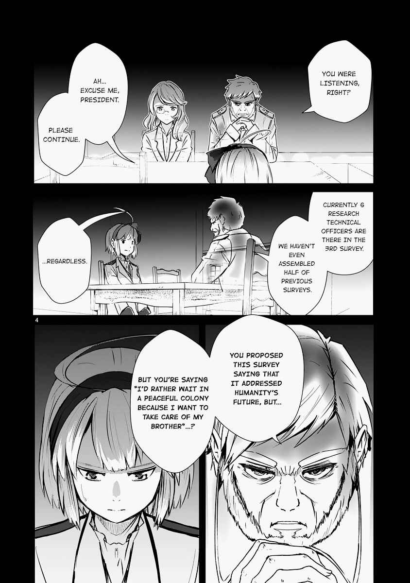 Page 6 Chapter 10 The Terrarium With Key