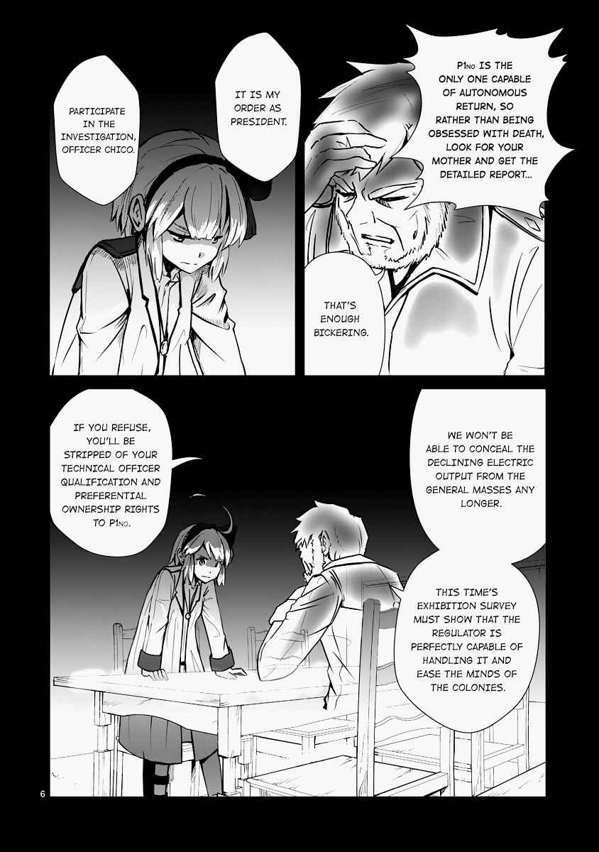 Page 8 Chapter 10 The Terrarium With Key