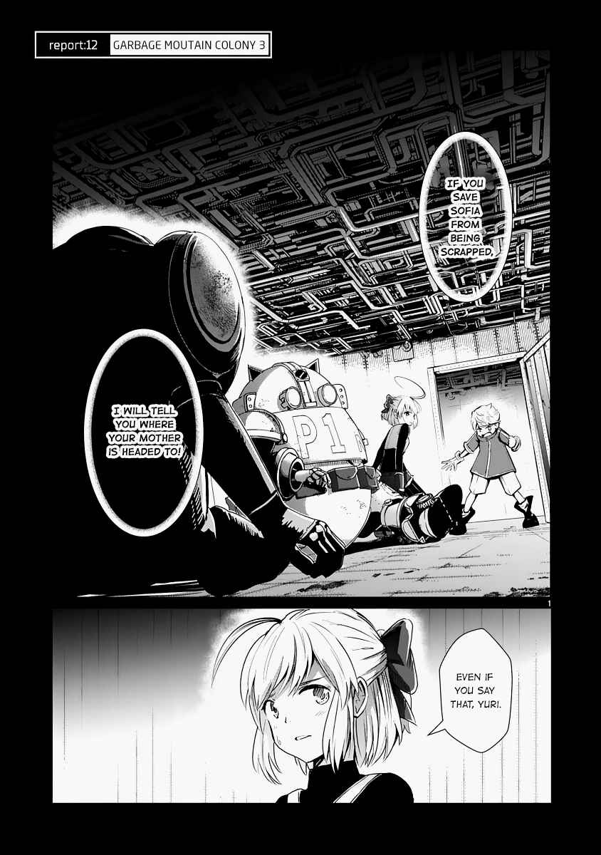 Page 1 Chapter 12 The Terrarium With Key