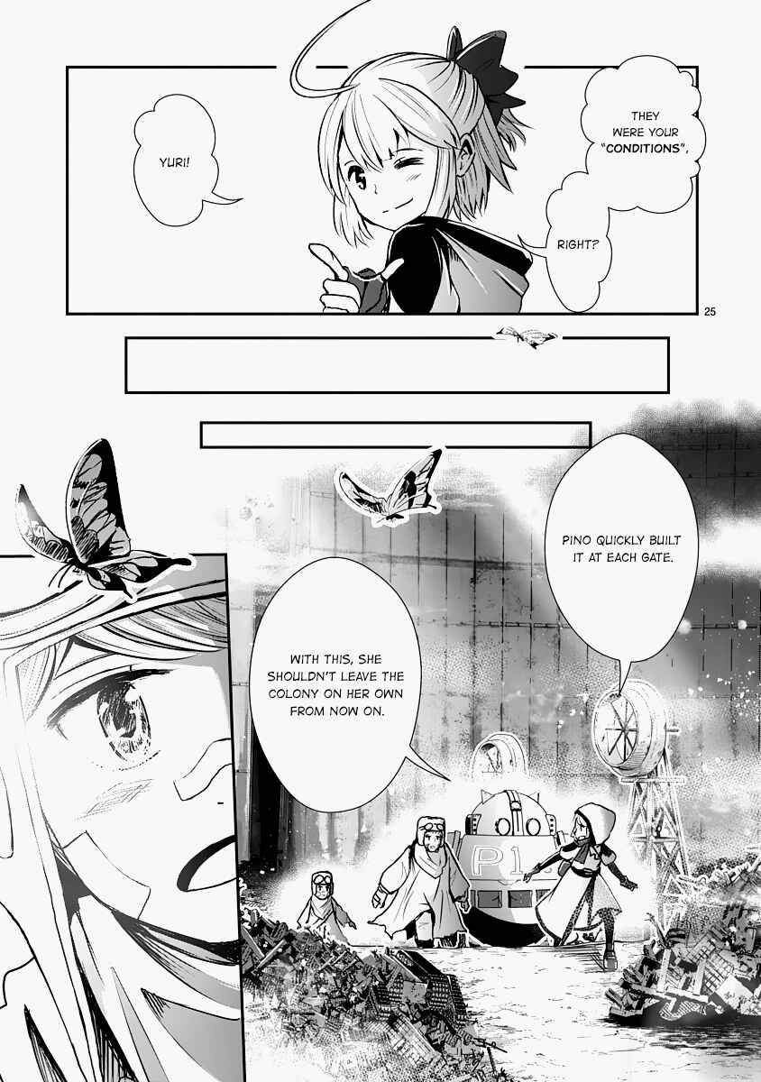 Page 25 Chapter 12 The Terrarium With Key
