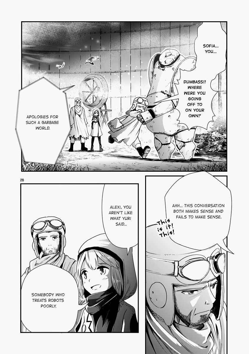 Page 28 Chapter 12 The Terrarium With Key