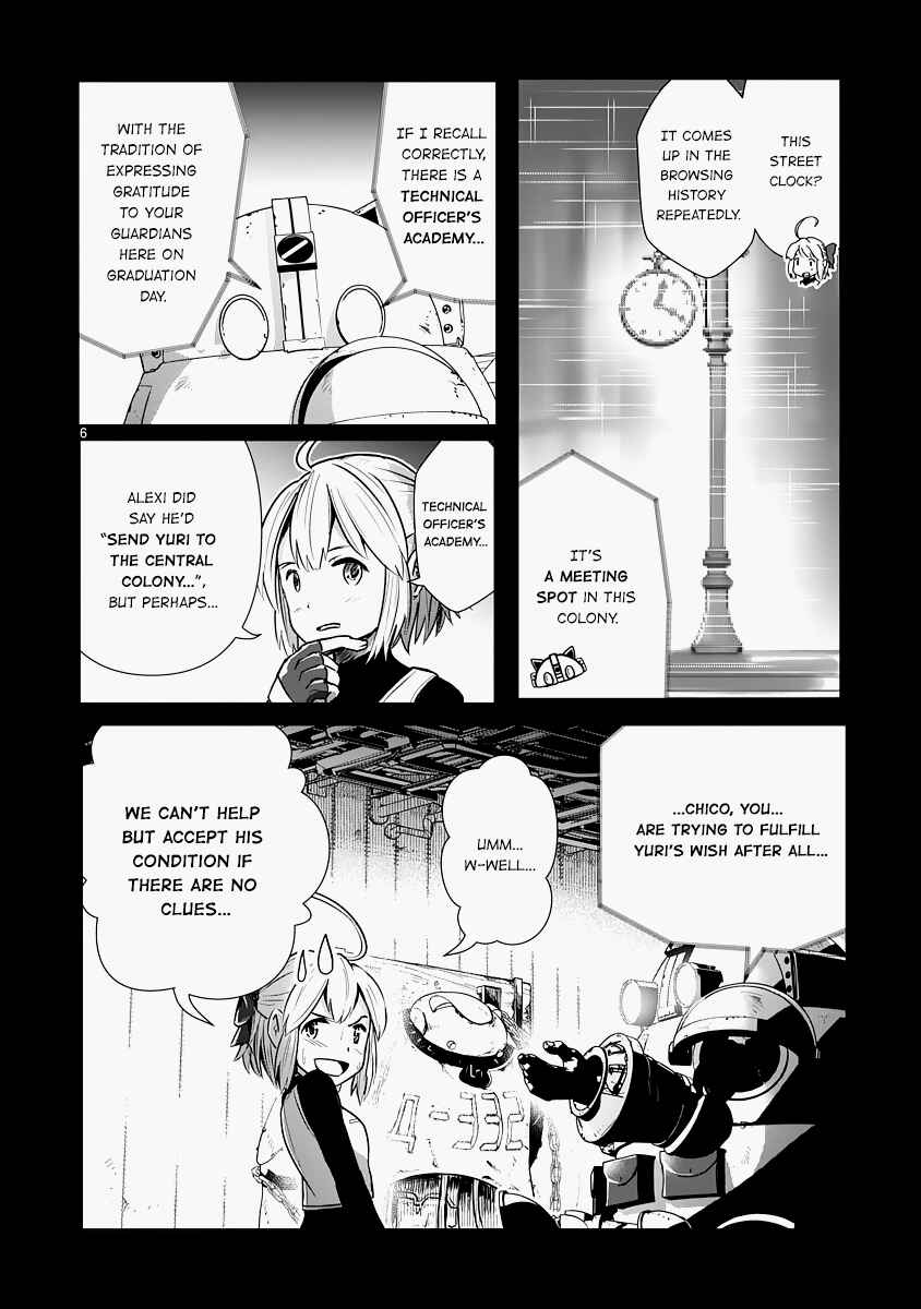 Page 6 Chapter 12 The Terrarium With Key