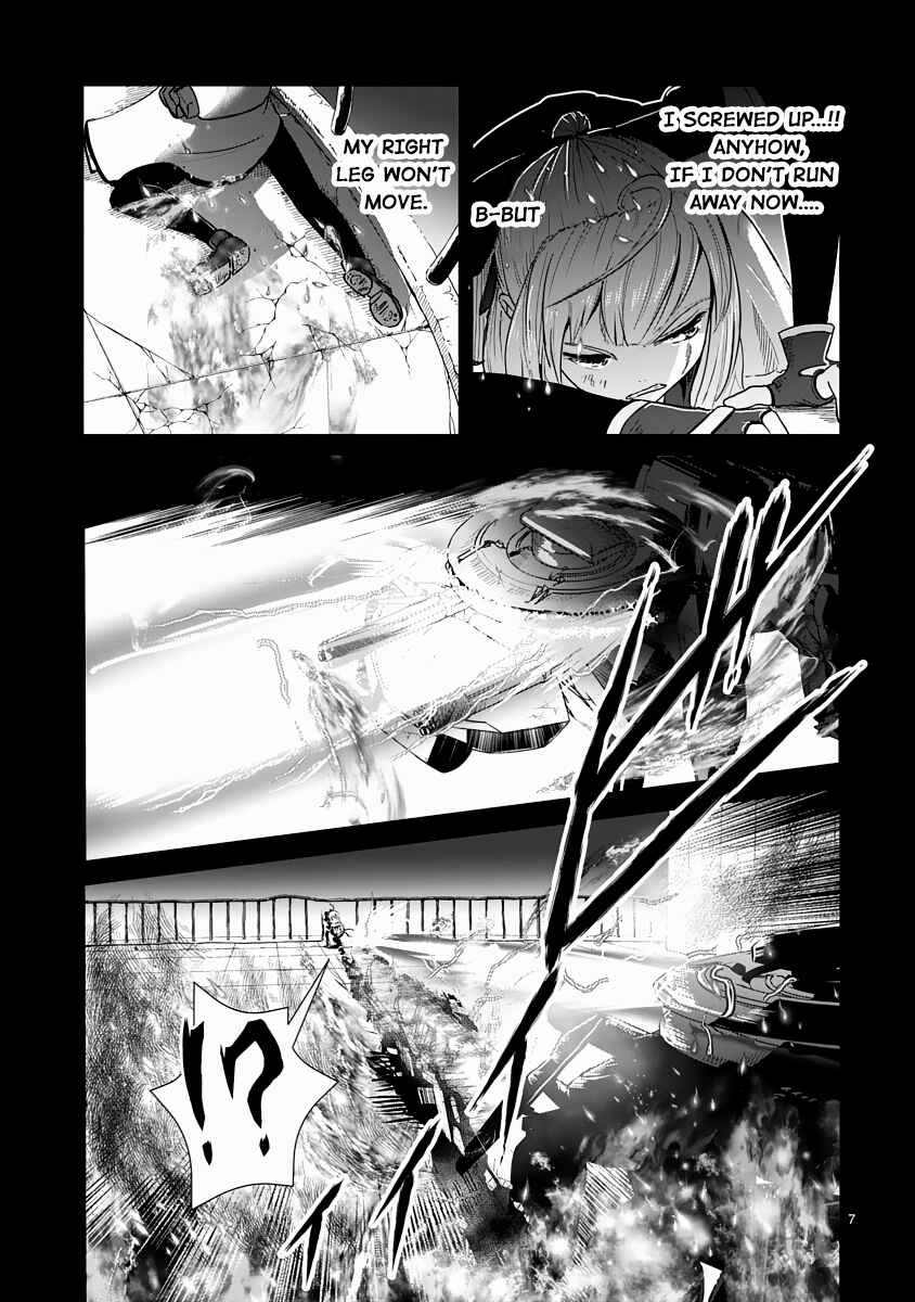 Page 6 Chapter 9 The Terrarium With Key
