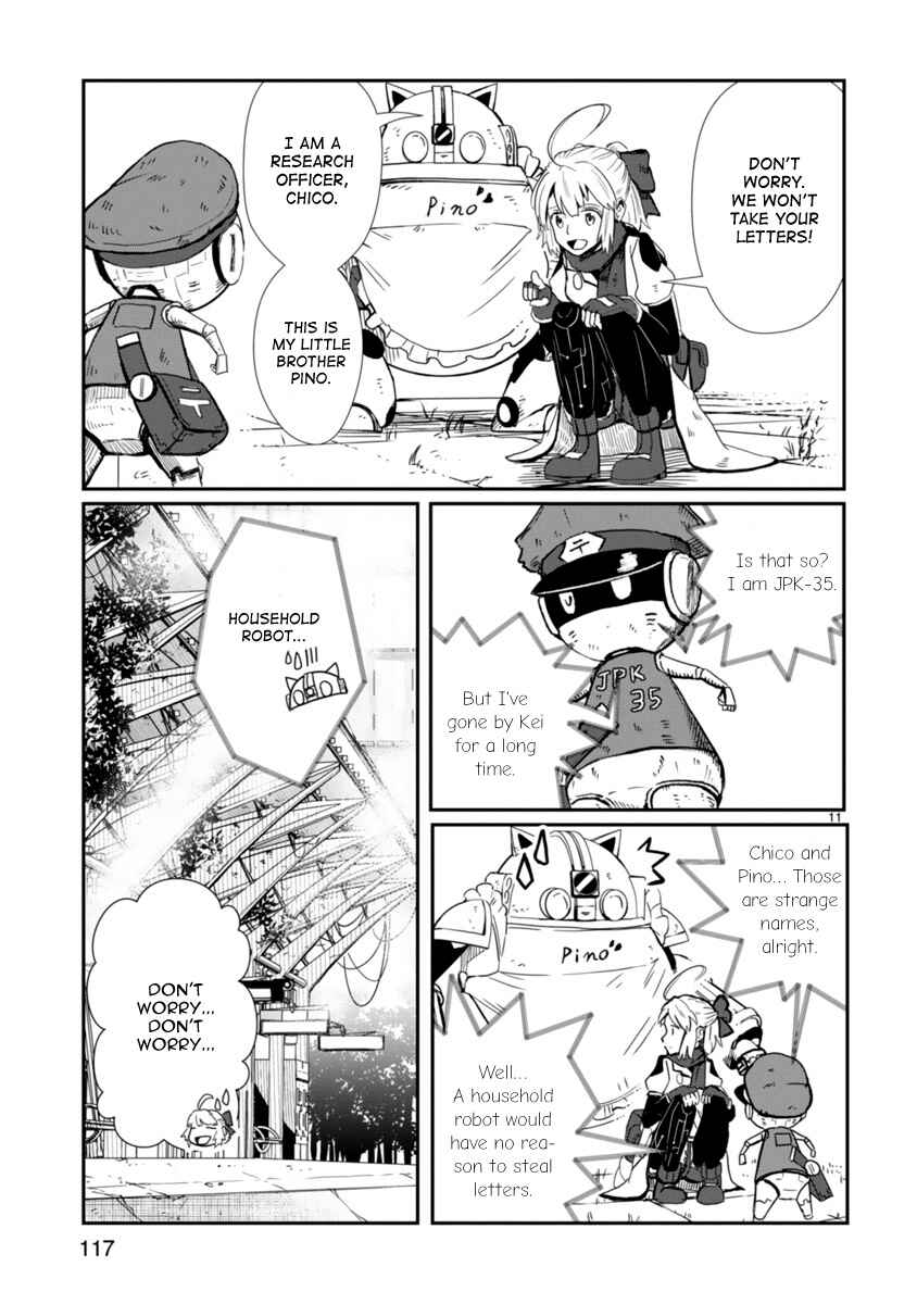 Page 11 Chapter 3 The Terrarium With Key