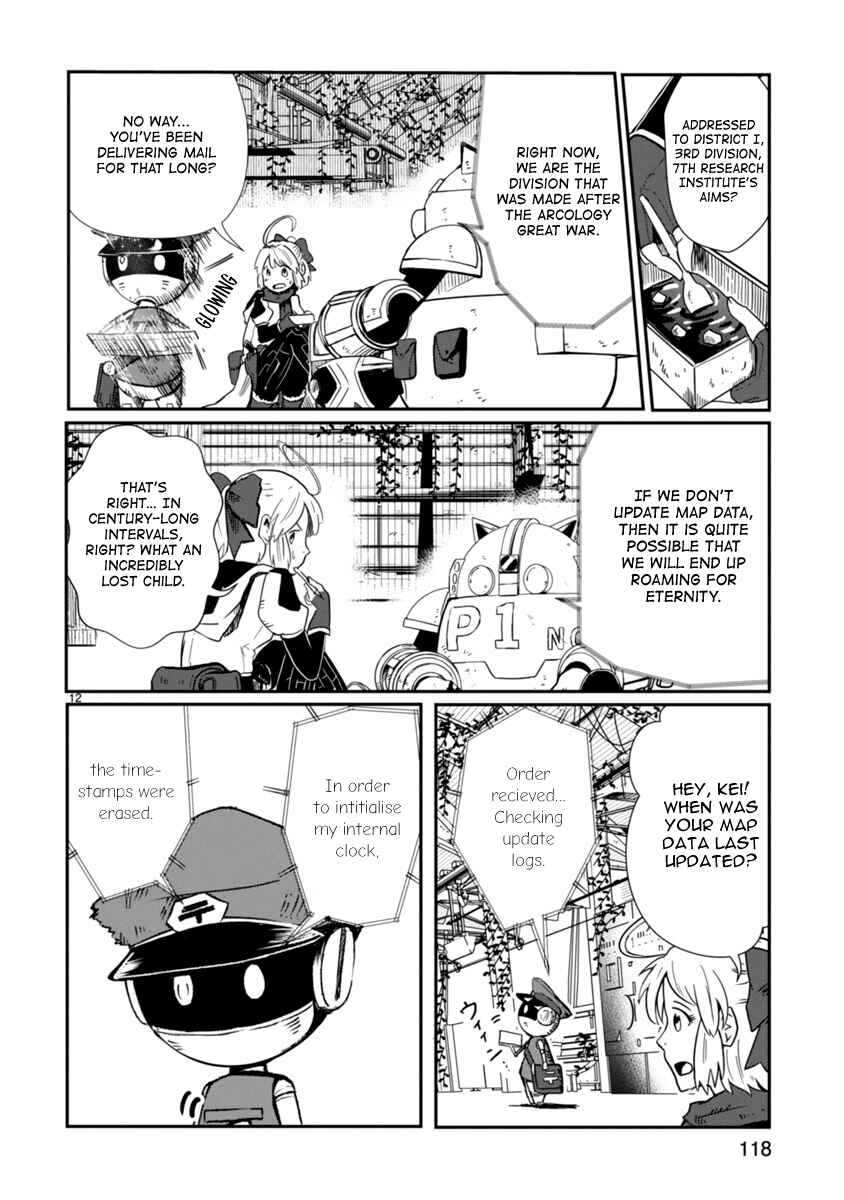 Page 12 Chapter 3 The Terrarium With Key