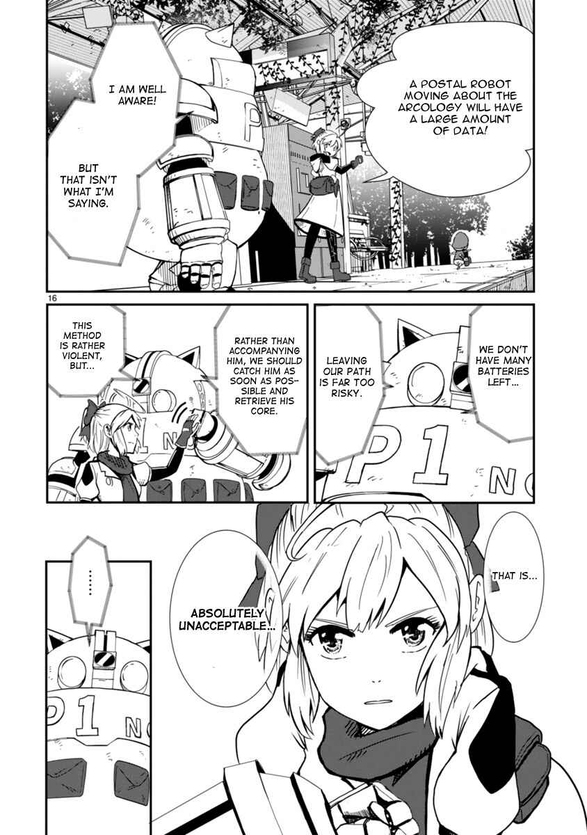 Page 16 Chapter 3 The Terrarium With Key