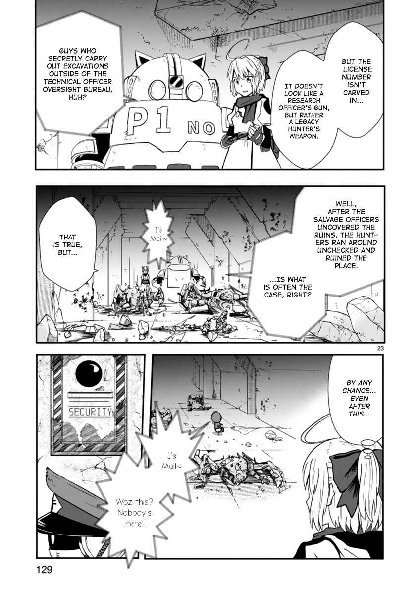Page 23 Chapter 3 The Terrarium With Key
