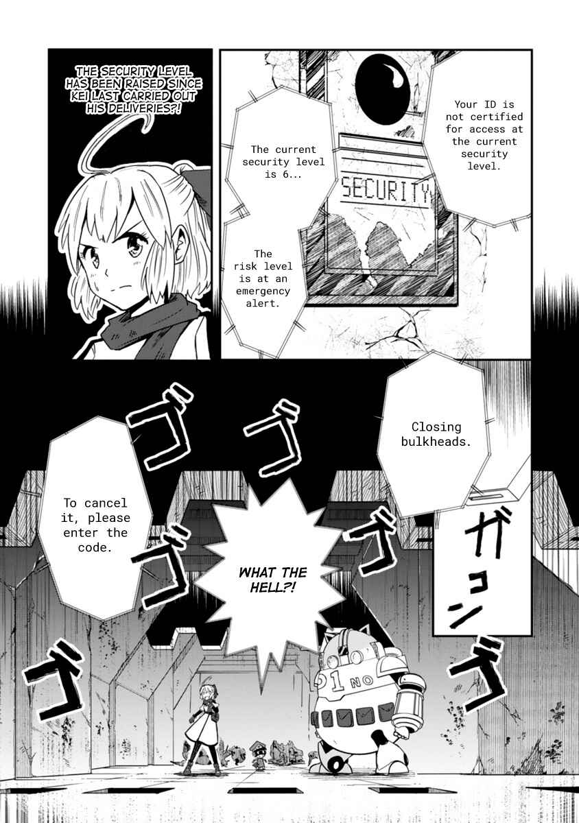 Page 25 Chapter 3 The Terrarium With Key