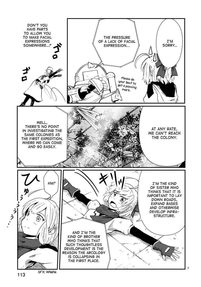 Page 7 Chapter 3 The Terrarium With Key