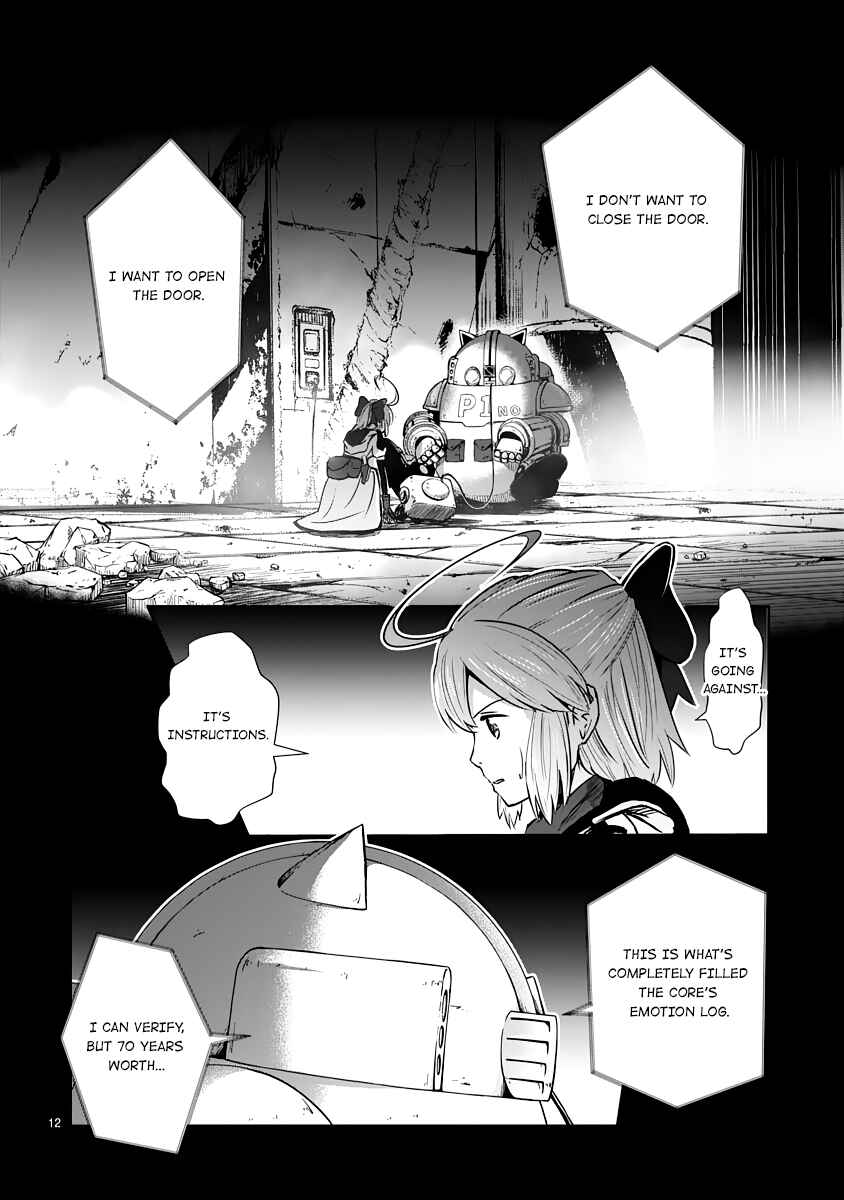 Page 12 Chapter 8 The Terrarium With Key