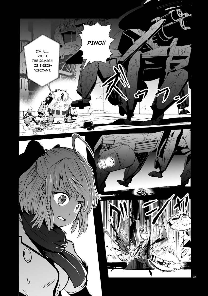 Page 23 Chapter 8 The Terrarium With Key
