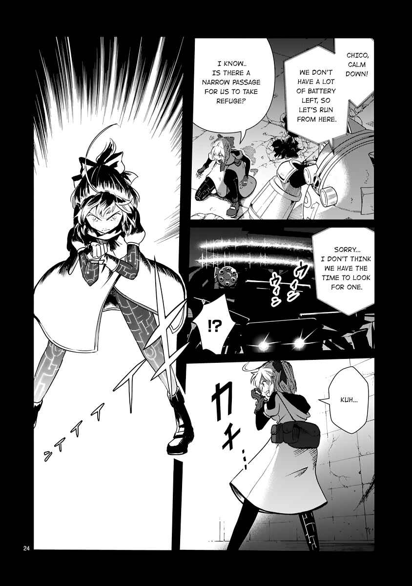 Page 24 Chapter 8 The Terrarium With Key
