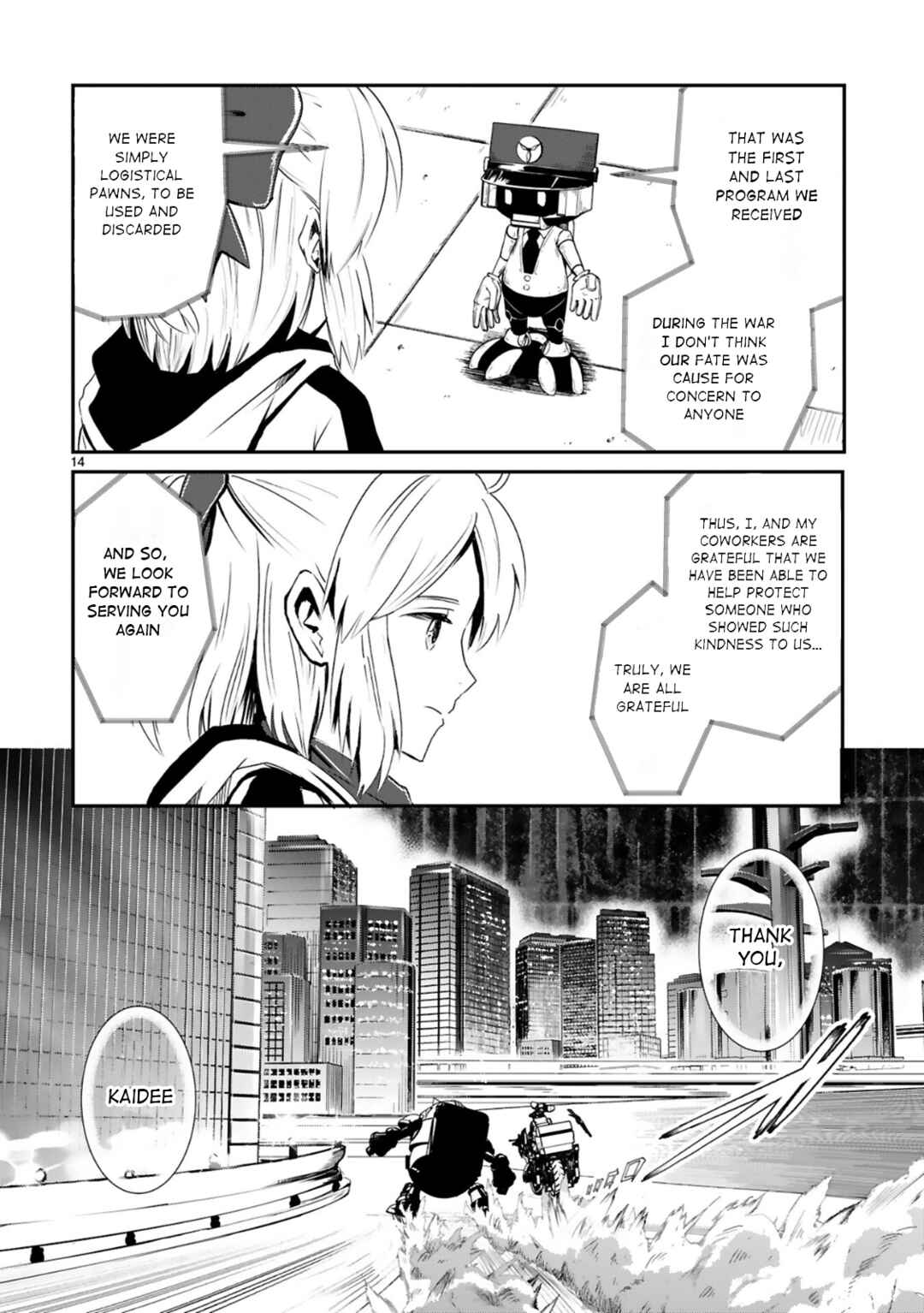Page 15 Chapter 15 The Terrarium With Key