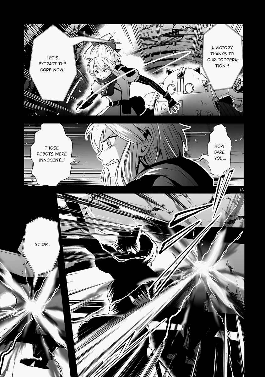 Page 13 Chapter 14 The Terrarium With Key