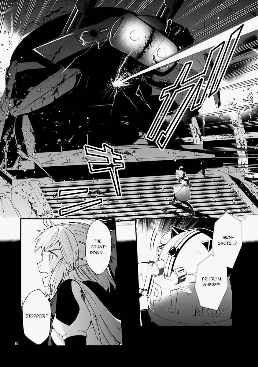 Page 18 Chapter 14 The Terrarium With Key
