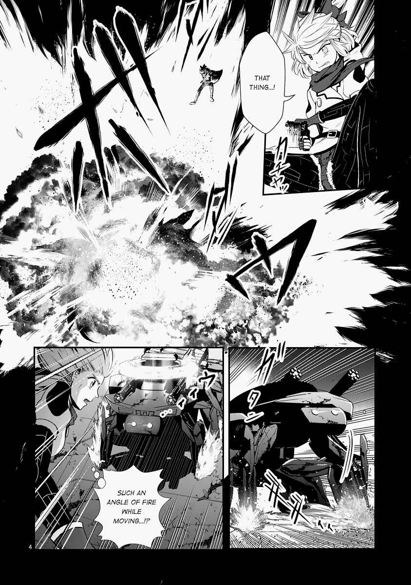 Page 4 Chapter 14 The Terrarium With Key