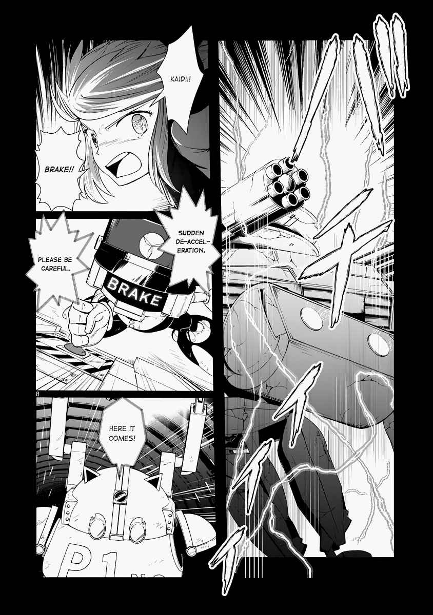 Page 8 Chapter 14 The Terrarium With Key
