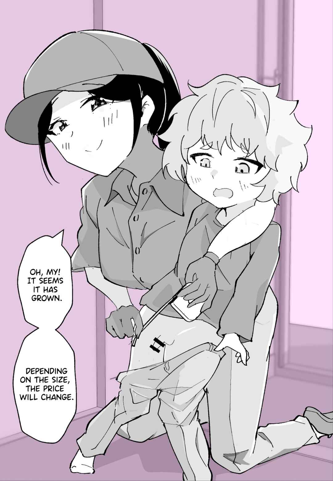Page 3 Chapter 1 The Delivery Lady Came - R18 Extras