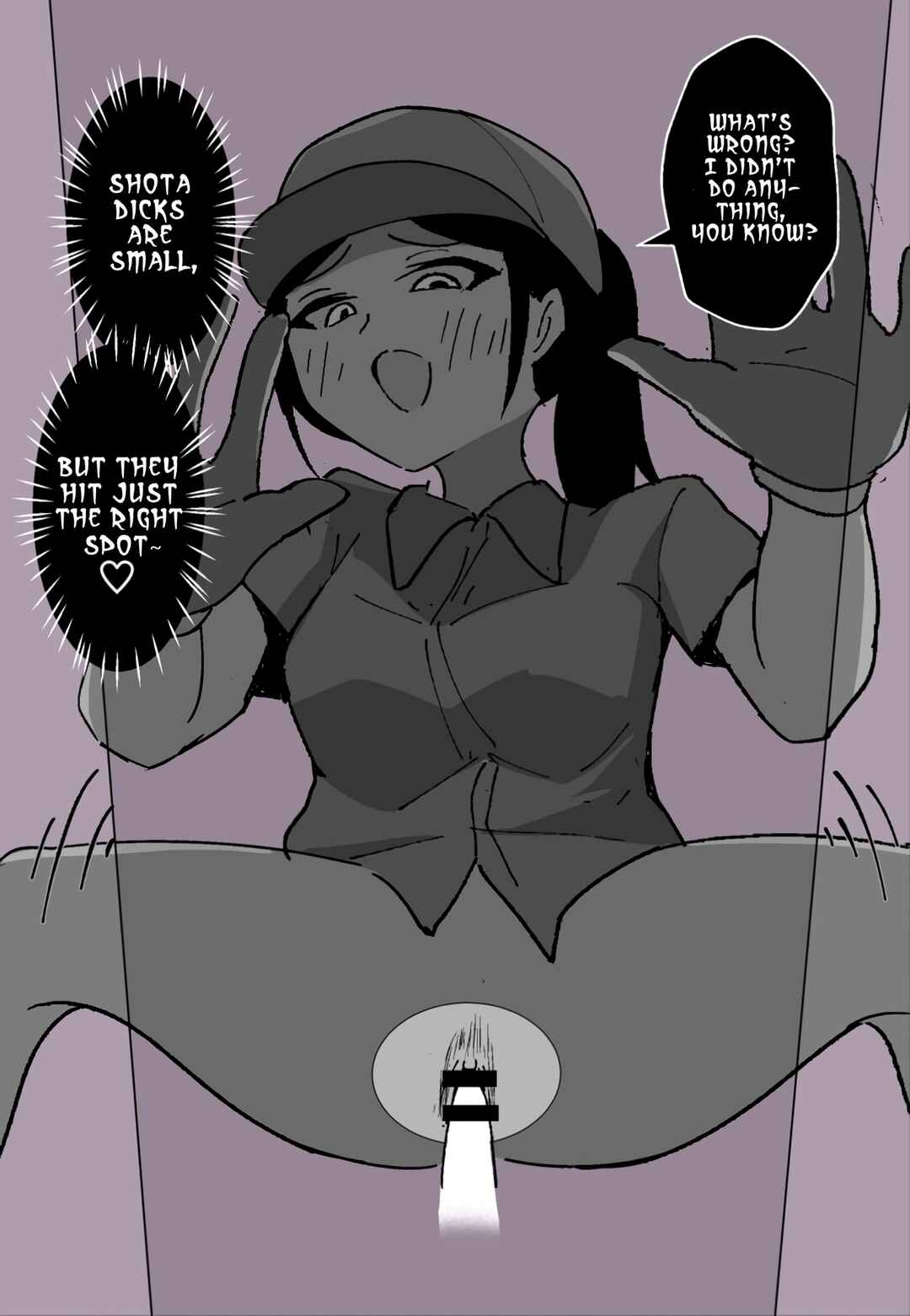 Page 4 Chapter 3 The Delivery Lady Came - R18 Extras