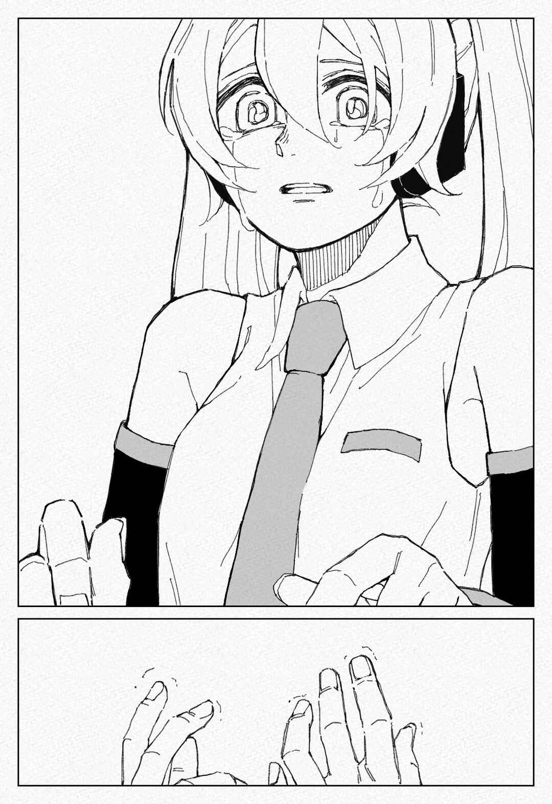 Page 14 Chapter Unknown_ff7c VOCALOID - The Story of Miku & Her Master (Doujinshi)