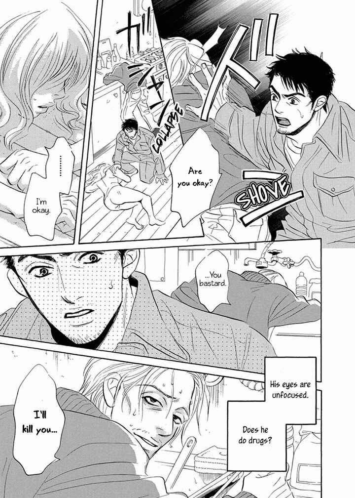 Page 11 Chapter 5 Mahoro Ekimae Tada Benriken