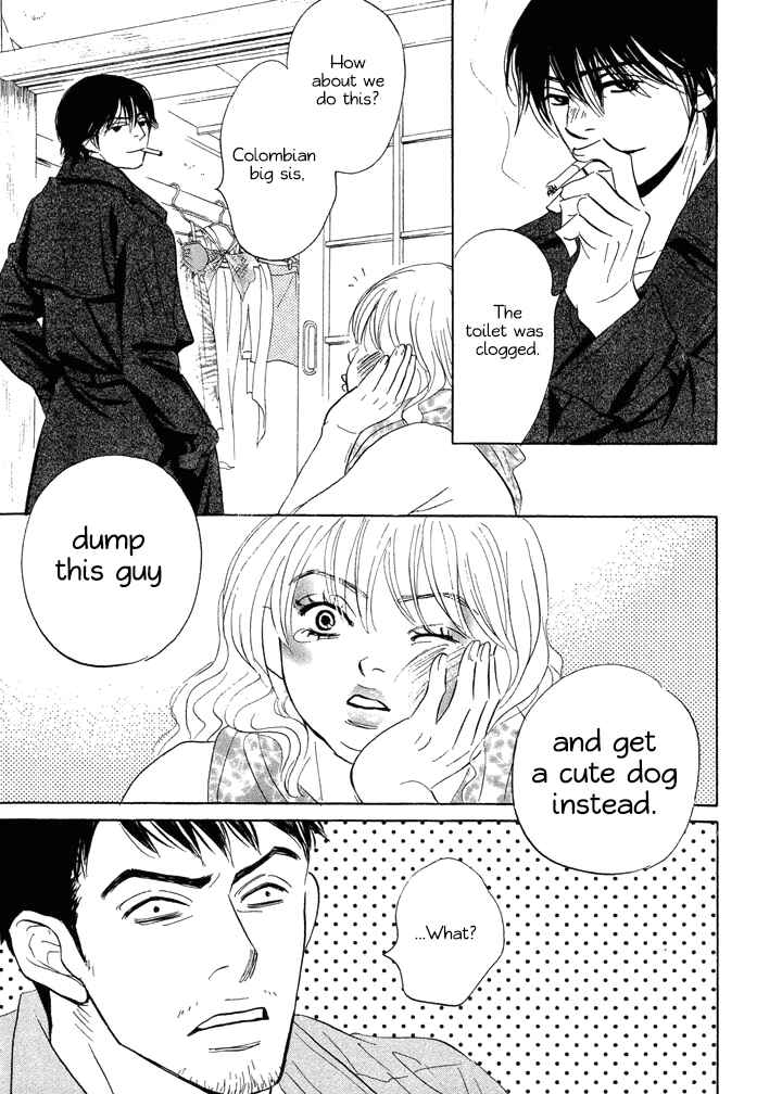 Page 17 Chapter 5 Mahoro Ekimae Tada Benriken