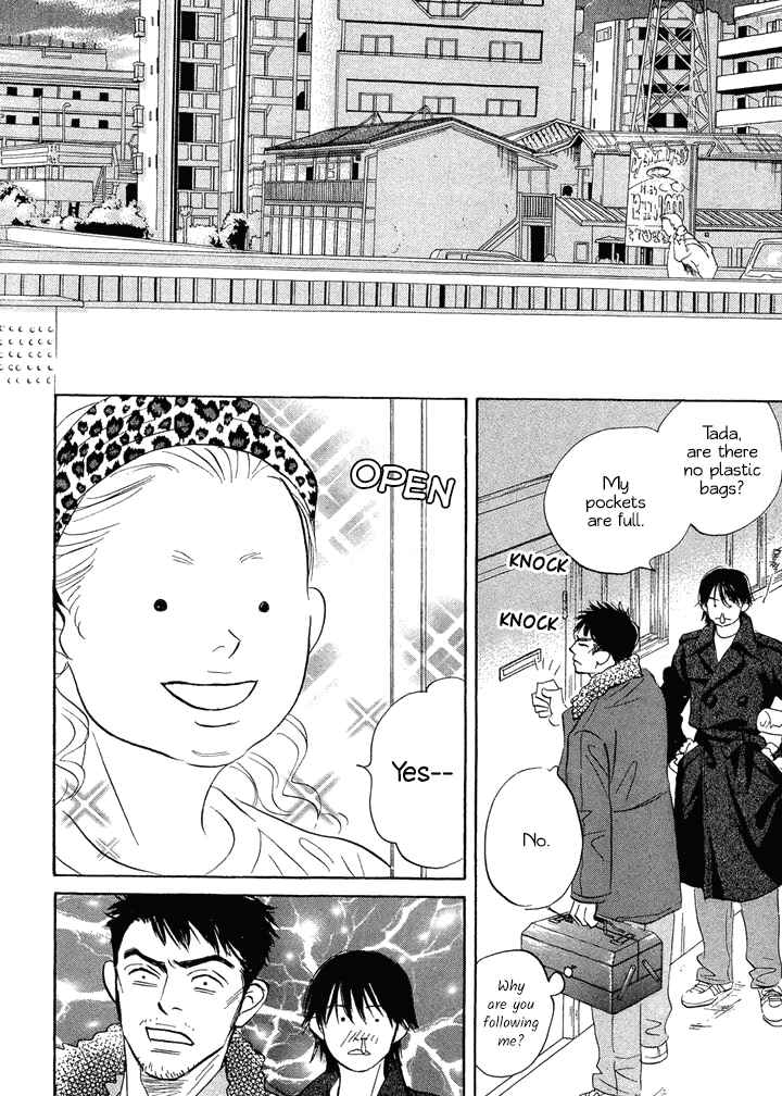 Page 2 Chapter 5 Mahoro Ekimae Tada Benriken