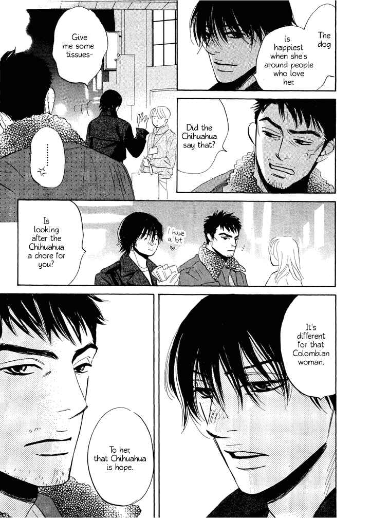 Page 23 Chapter 5 Mahoro Ekimae Tada Benriken