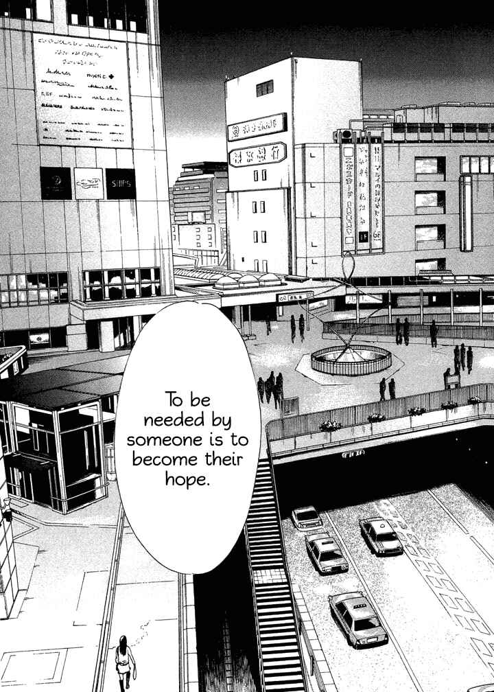 Page 24 Chapter 5 Mahoro Ekimae Tada Benriken