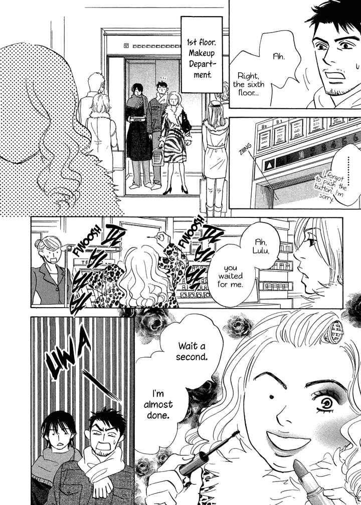 Page 34 Chapter 5 Mahoro Ekimae Tada Benriken