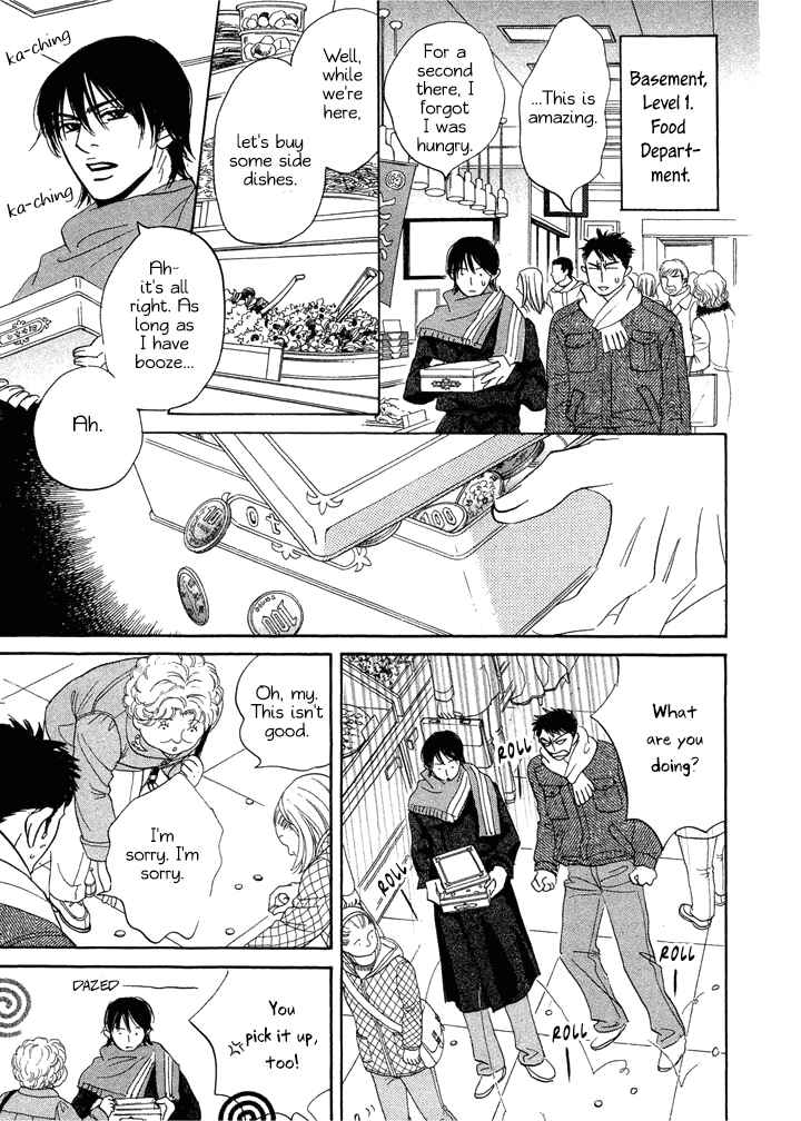 Page 35 Chapter 5 Mahoro Ekimae Tada Benriken