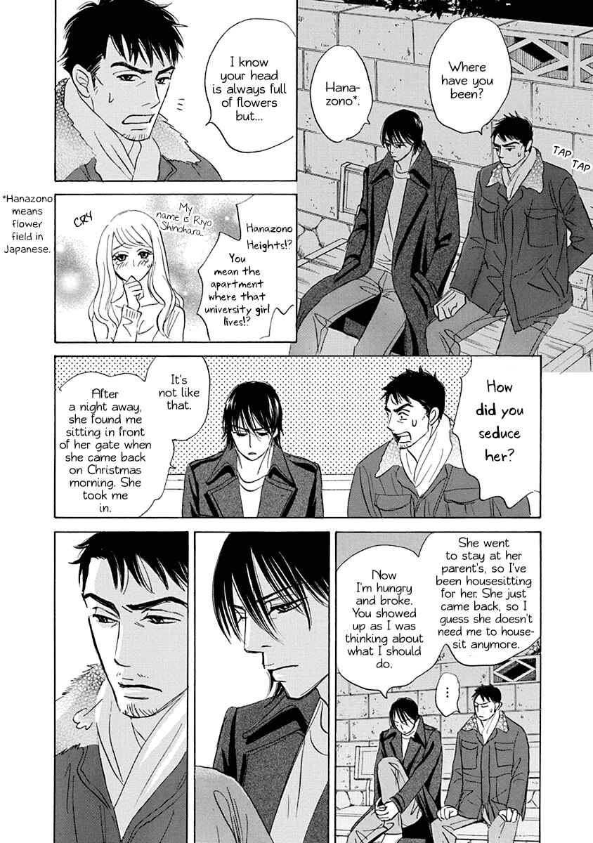 Page 18 Chapter 20.2 Mahoro Ekimae Tada Benriken