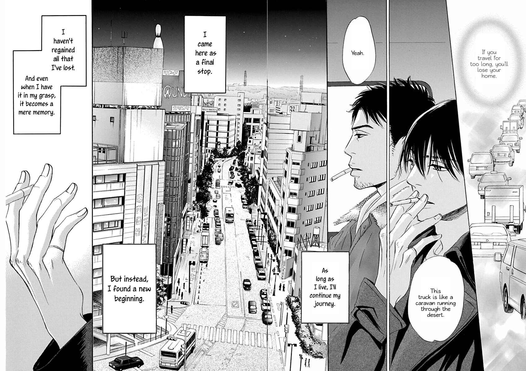 Page 22 Chapter 20.2 Mahoro Ekimae Tada Benriken