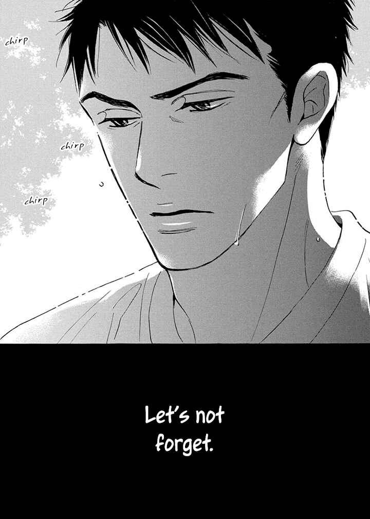Page 13 Chapter 9 Mahoro Ekimae Tada Benriken